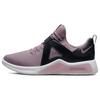 (WMNS) Air Max Bella TR 5 'Plum Fog' Damen DN0896-500
