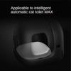 Petkit PURA MAX Sandbox Katzentoilettenmatte Zubehör Hochleistungs-Drei-Präventions-Pad Ist Geeignet Für Katzentoilettenkissen