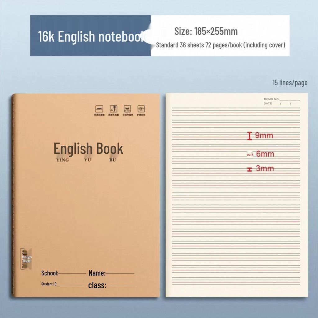 16K Notebook: Pinyin Tianzige & Engelse Compositie voor Middelbare Scholieren, Groep 3-6, Dik Kraftpapier