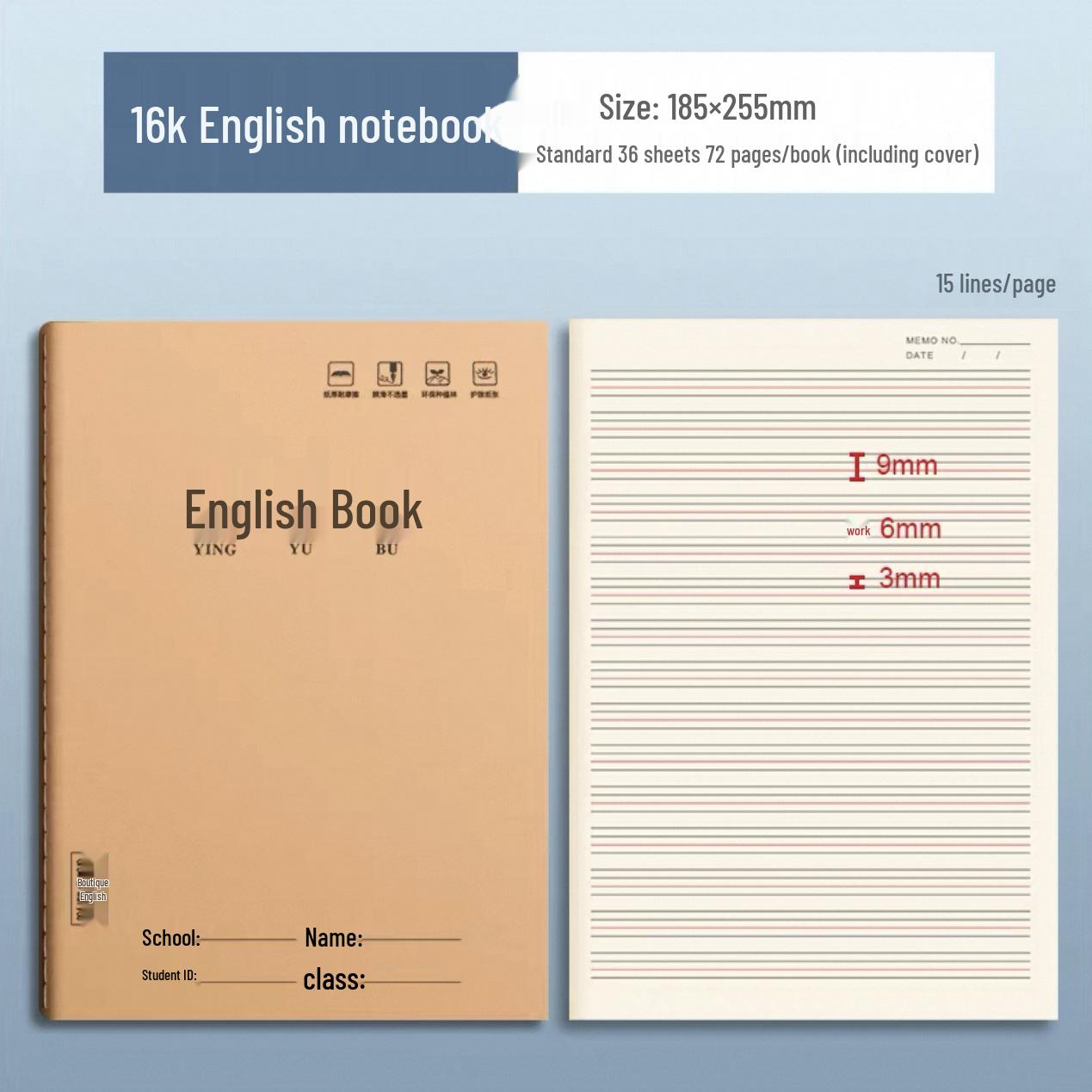 

Тетрадь для сочинений 16K пиньинь и на английском языке: Для средней школы, 3-6 классы, крафт-бумага, утолщенный дизайн «Тяньцзыгэ»