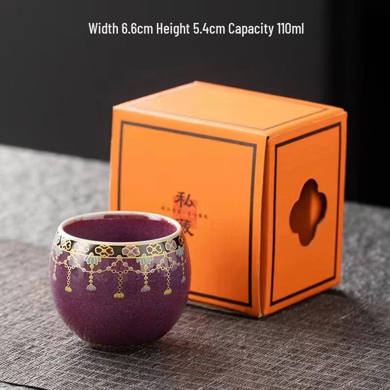 Dunhuang Enamel Art Glass Master Teacup