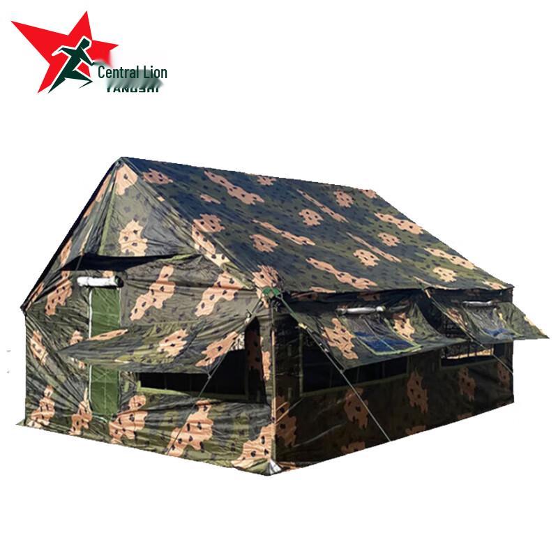 Yangshen YS-3400 Portable Class Tent