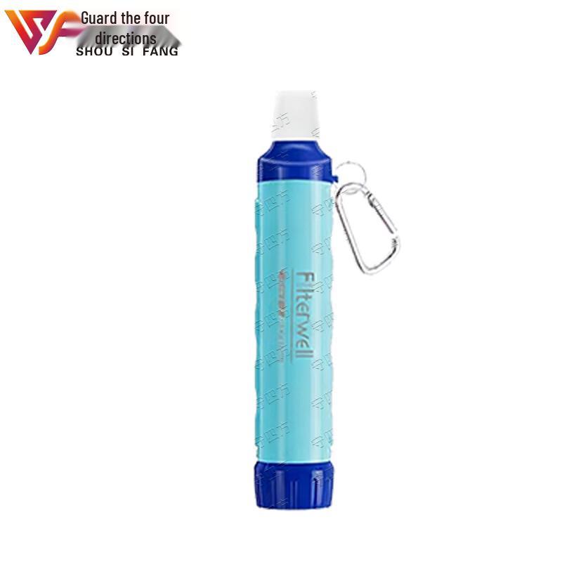 Shou Sifang Portable Outdoor Survival Water Purifier
