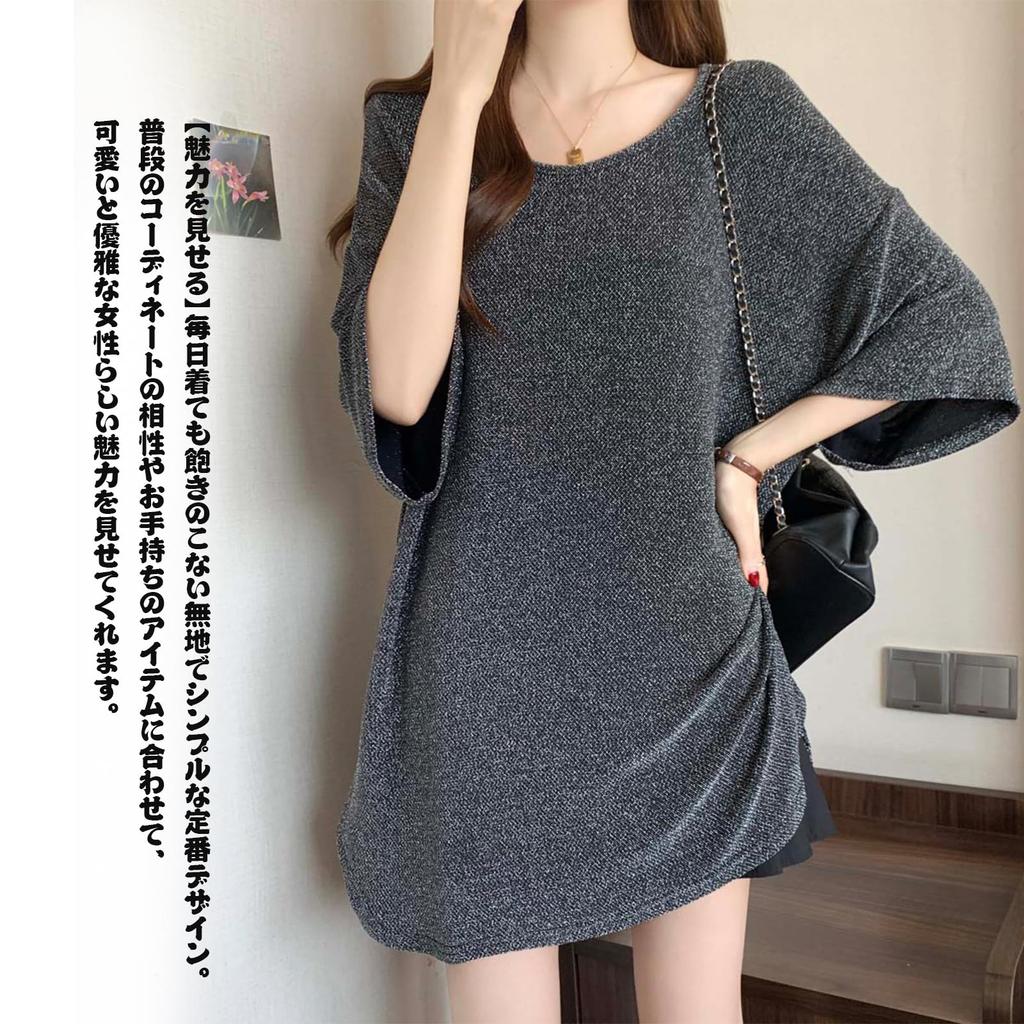 [JoccKorr] Women's Blouse – Short Sleeve, Round Collar, Cut & Sewn Top, Ice Silk, Curved Hem, One Size (Free Size)