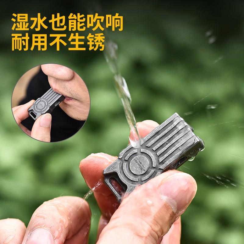 Titanium Dual-Tube Survival Whistle EDC Outdoor Gear Compact Emergency Signal Tool Hiking Camping Trekking