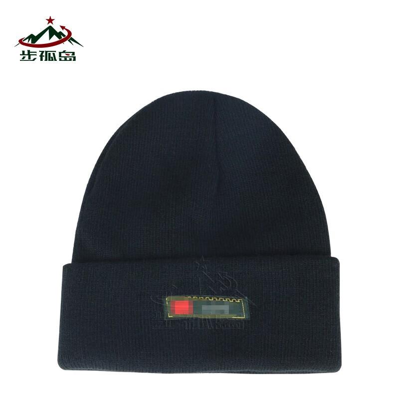 Men's Outdoor Thermal Knit Beanie Hat