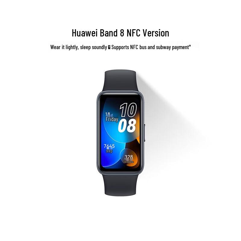 

Huawei Band 8 NFC Smart Fitness Tracker (CN version)