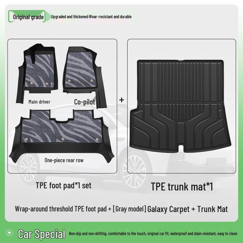 2026 Leapmotor B01 Full Coverage TPE Floor Mats