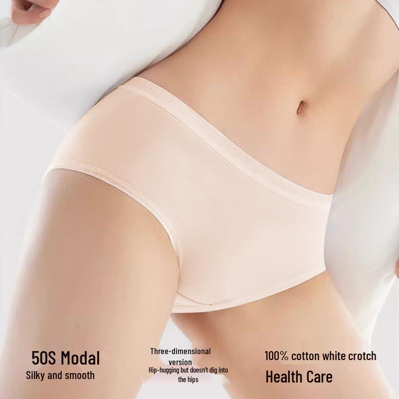 JOAE Super Soft Modal Antibacterial Seamless Mid-Rise Women's Briefs