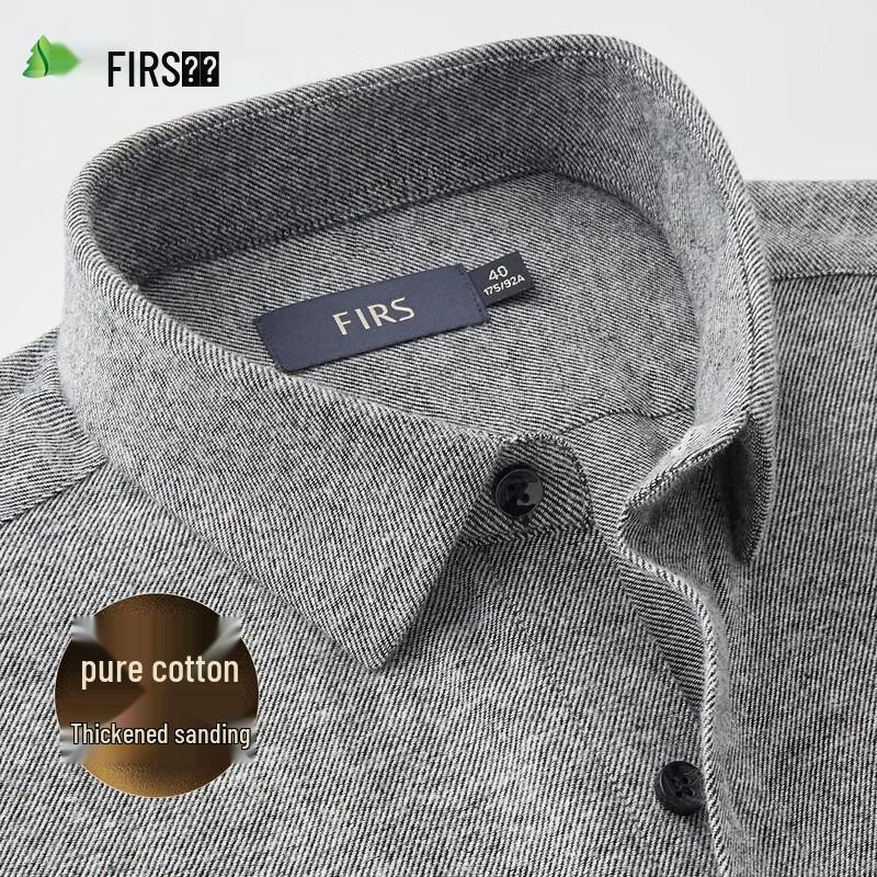Shanshan Men s Brushed Cotton Non-Iron Business Casual Long-Sleeve Shirt 41