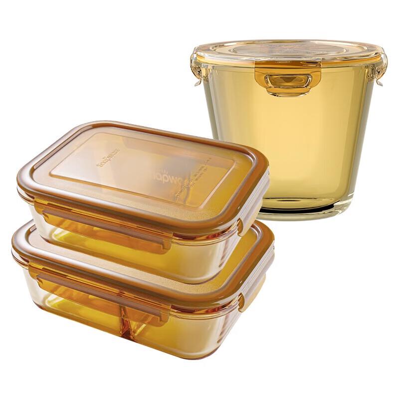 Corning VISIONS 3-Piece Glass Food Storage Set (600ml, 700ml, 980ml)