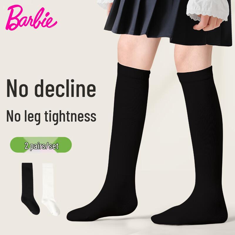 Barbie Girls  White & Black Mid-Calf Socks (2-Pair Set) 18-20
