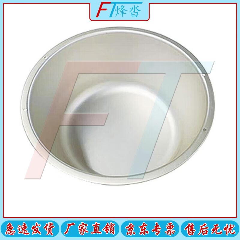 Fengta Portable Outdoor Field Mess Kit