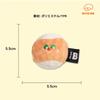 BITE ME Mini Sports Ball Toy Set (3 pieces)