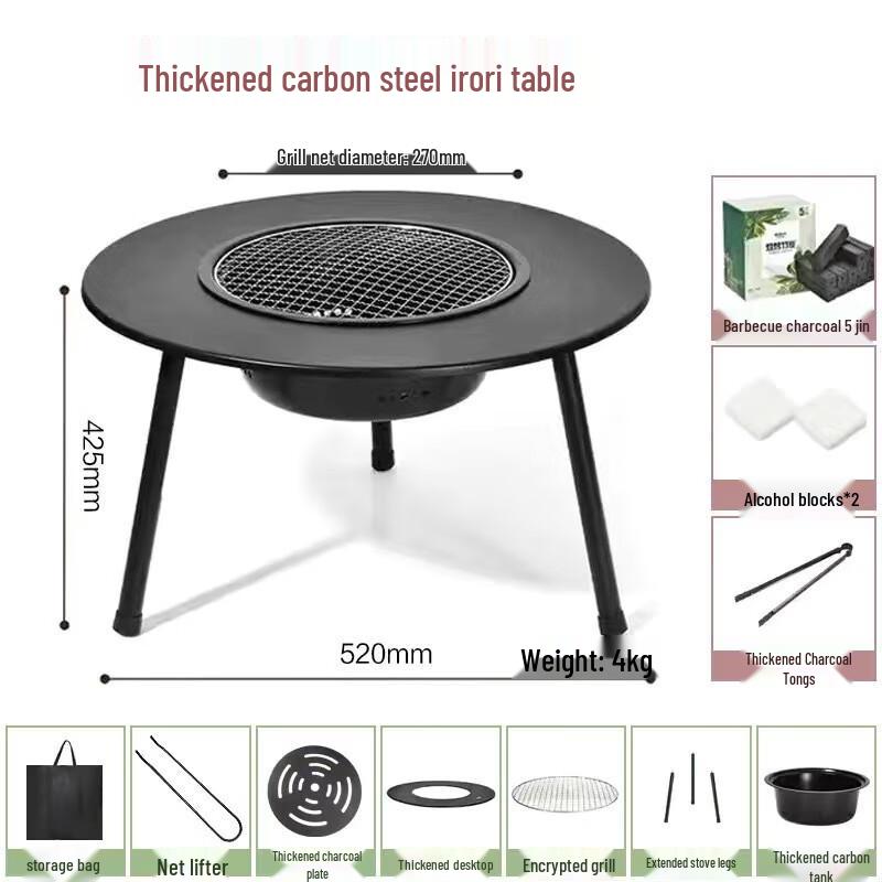Portable Outdoor Folding Charcoal BBQ Table Large