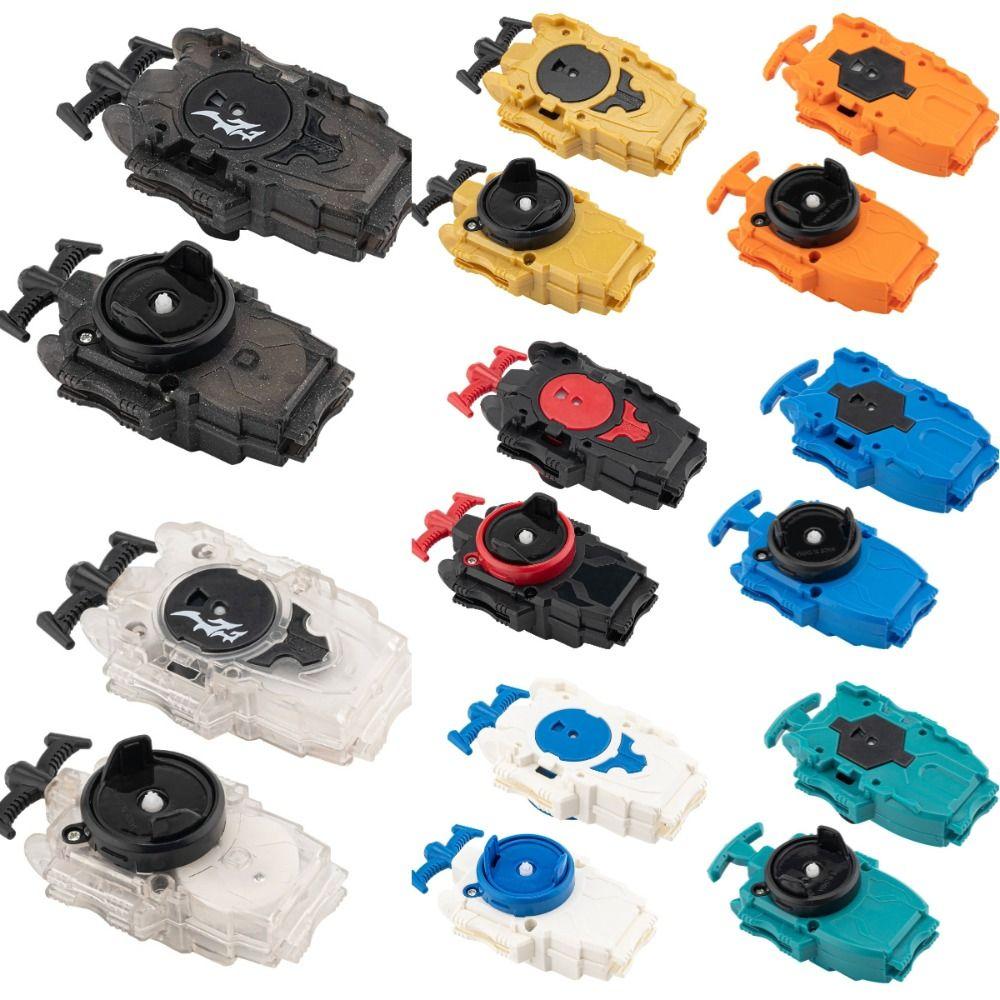 Multiple Colors Gyro Launch for BX-18 SB/BX Fighting Gyro New Transmitter Customized  Boys Girls