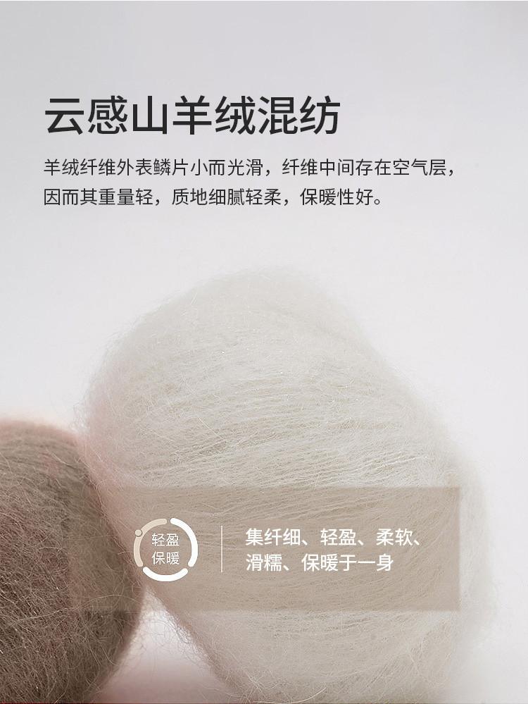 [Cashmere+Sheep Wool] Men's Collar Jacket for Autumn, Business and Leisure