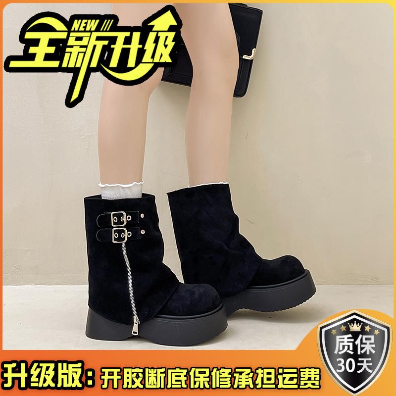 Retro Versatile Sleeve Thick Heel Thick Sole Women's Boots Autumn and Winter Europe and the United States Neutral Simple Fashion Boots Tide