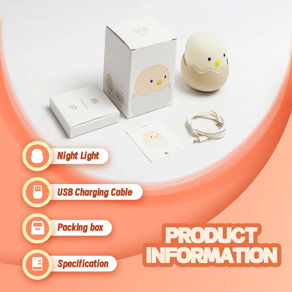 Enten Silikon Nachtlicht für Kinder mit Timer USB Wiederaufladbar Dimmbare Touch Lampe Schlafzimmer Cartoon Tier Dekor Geschenk