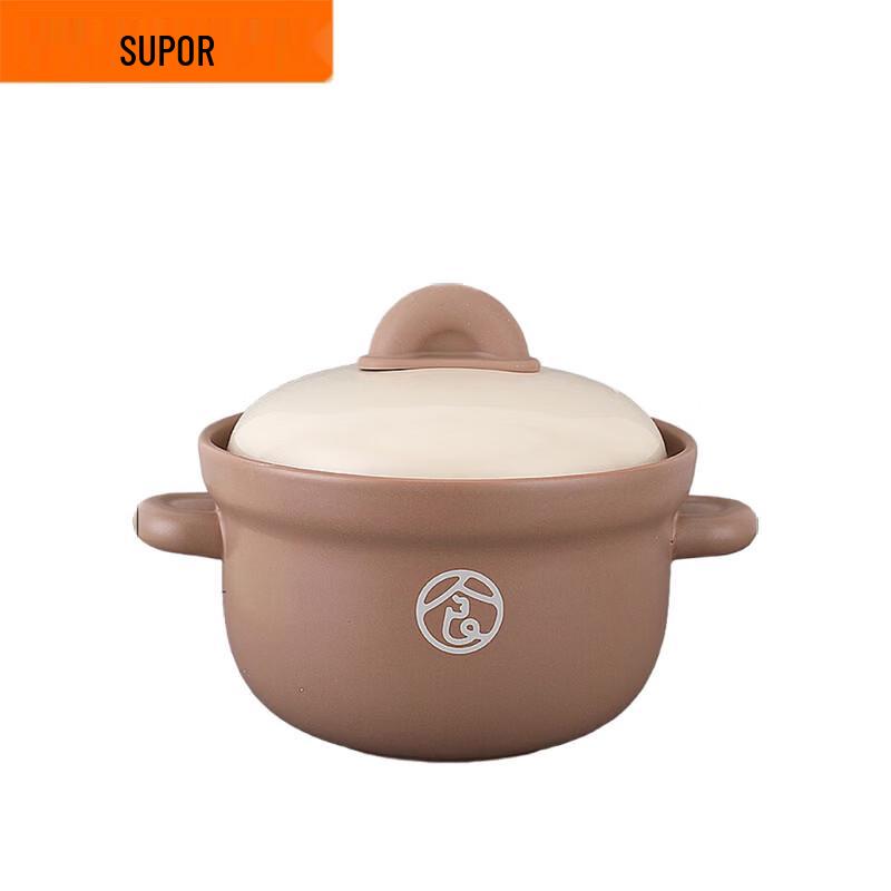 Supor 3.5L Wide-Mouth Ceramic Clay Pot