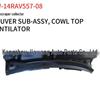 Toyota RAV4 2014 Wiper Cowl (Part 55708-0R040)
