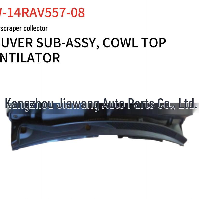 Toyota RAV4 2014 Wiper Cowl (Part 55708-0R040)