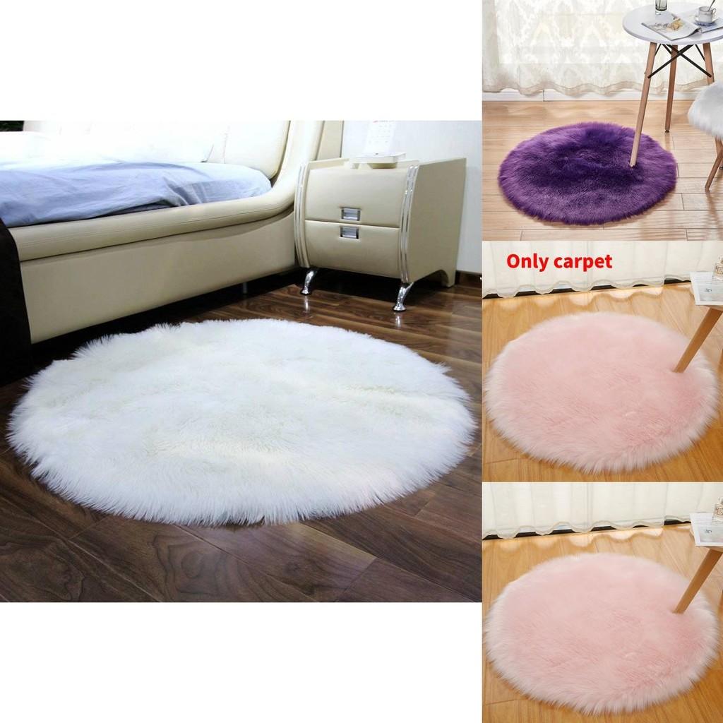 Faux Fur Rug With Machine Washable Circular Design For Bedroom And Living Room Decor