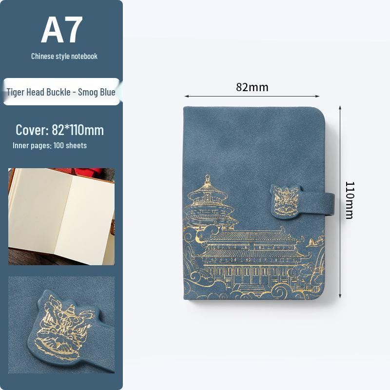 A5 Chinese Palace Museum Soft Leather Diary with Gold Stamping - Creative High-Value Buckle Pocket Notebook