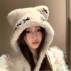 Cute Thickened Bear Ears Knitted Hat Ear Protection Soft Bow Earmuffs Windproof Warm Bear Hat Winter Season Women Wear