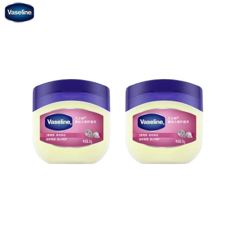 Vaseline Baby Repairing Jelly