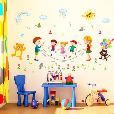 Removable Cartoon Animal Happy Jump Rope Wall Sticker Bedroom Kindergarten Classroom PVC Wall Decal ADM