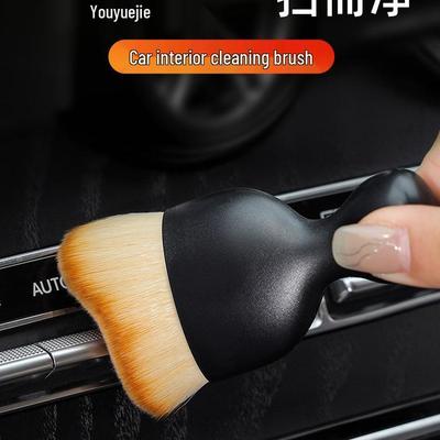 Car Interior Air Outlet & Crevice Cleaning Brush with Soft Bristles