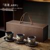 Gilt Small Teacup Ceramic Tea Set Coaster Single Cup Tasting Cup Tea Brewing Cup Gift Box Set for Gifting