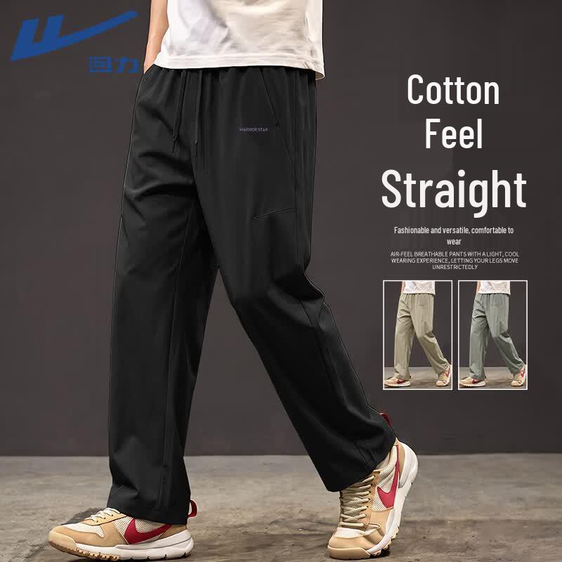 Warrior Men s Breathable Sports Casual Pants M