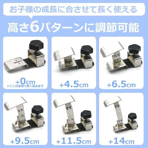 [Piano Stand from a Piano Specialty Store] [Height Adjustable] Easy To Set Up, Black Footrest for Children, Suitable for Grand Pianos, Upright Pianos,