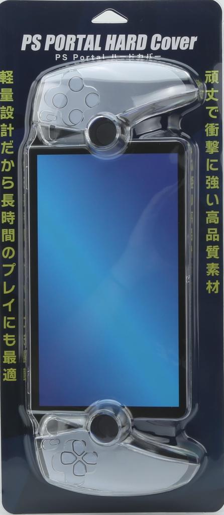PS Portal Polycarbonate Clear Hard Case Clear