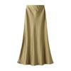 Summer Mid-length Fishtail Skirt High Waist Thin Hip Skirt