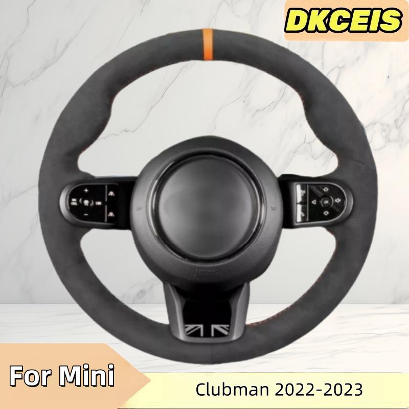 Car Steering Wheel Cover Suede Leather For Mini Clubman - Convertible - Countryman Steering Wheel Braiding Cover Black Thread