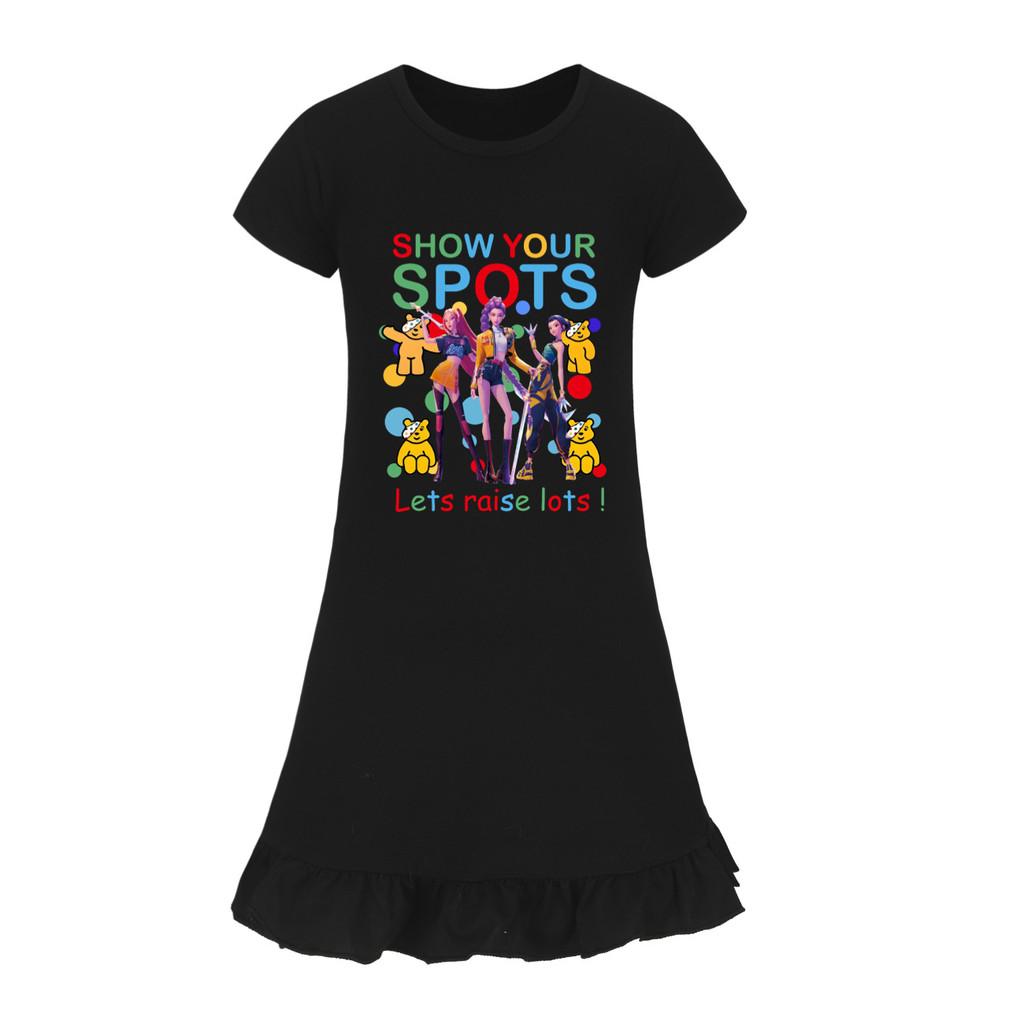 5101 Kids Girls Mira Zoey Rumi Printed Ruffle Short Sleeves Casual Dress