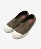 Bensimon Tennis Woman Elastic - Khaki