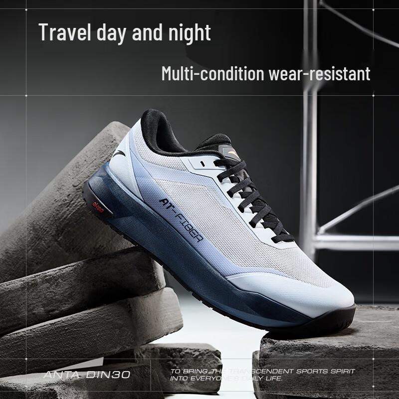 Anta Unisex All-Weather Running & Hiking Shoes
