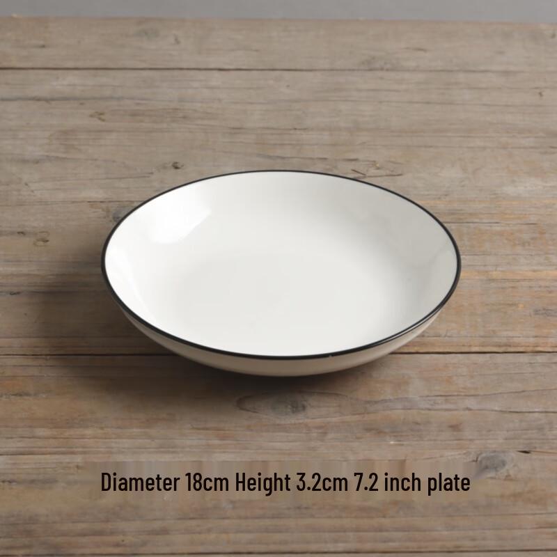 Zhaoran 8-inch Japanese Style Bone China Dinner Plate