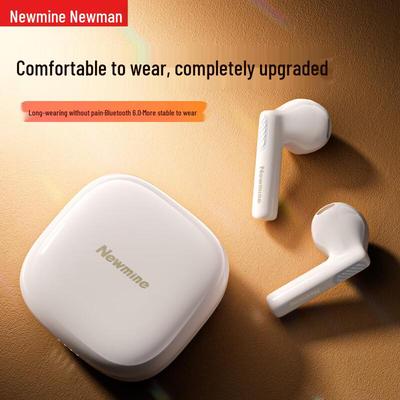 Newmine LY59 Active Noise Cancelling Bluetooth In-Ear Earphones
