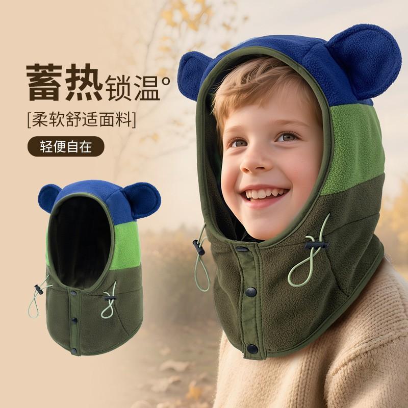 Unisex Winter Fleece Hooded Hat With Neck Warmer Face Cover Kids Adults Outdoor Cold Weather Protection