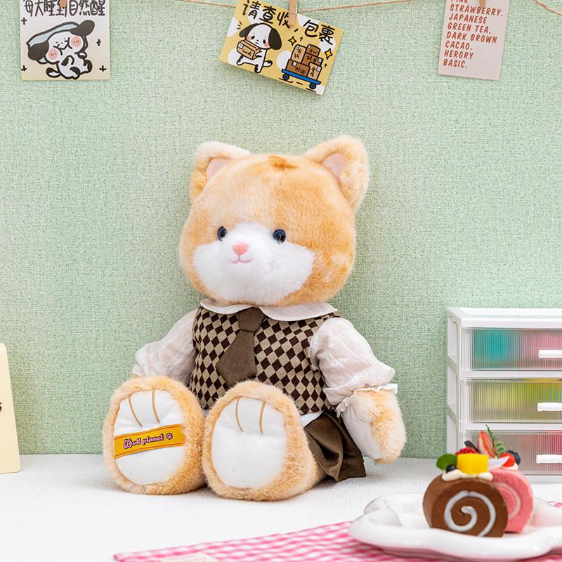 Monkey Dog Foxe Cat Plush Animal Toy Gift For Kids With Crystal Ultra Soft Filling For Birthdays