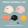 Baseball cap new beige hat women's summer fashion versatile letter cap student tide