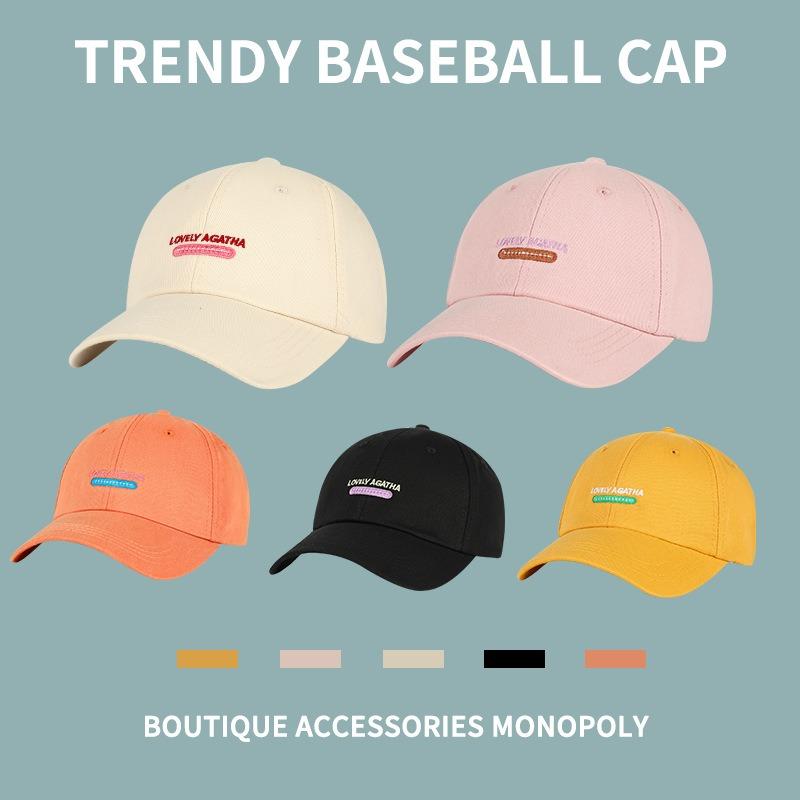 Baseball cap new beige hat women's summer fashion versatile letter cap student tide