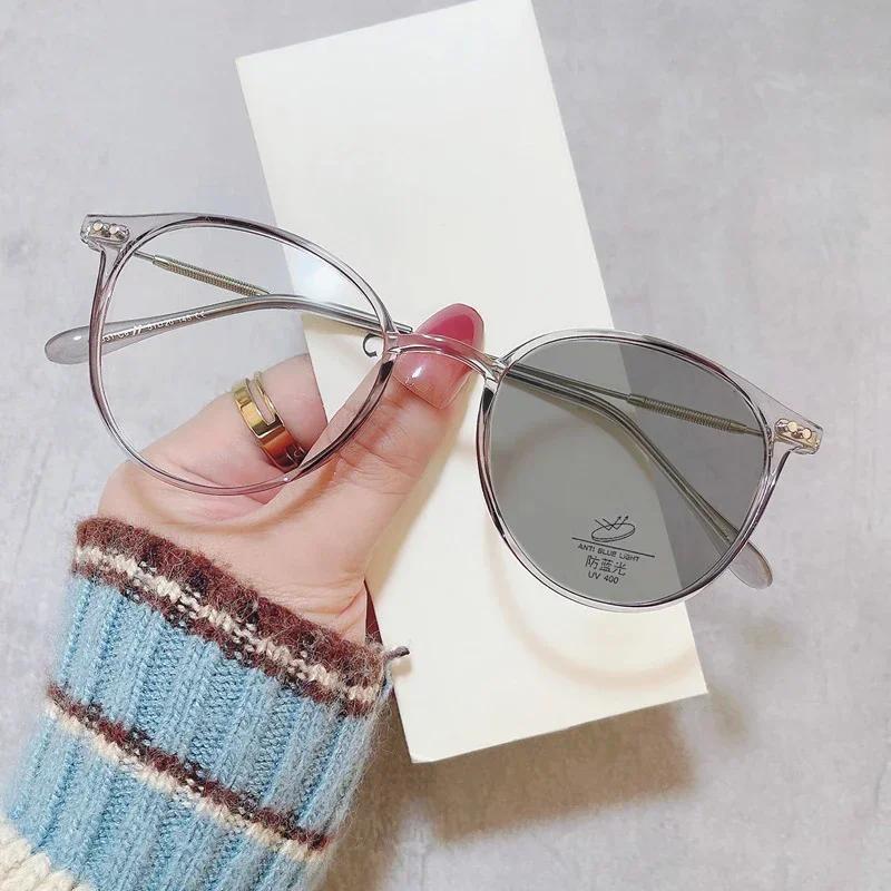 Fashion Retro Trendy Photochromic Glasses Men Women Blue Light Blocking Myopia Glasses Unisex Smart Discoloration Eyewear 0-1.0-4.0