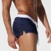 Men's Swimming Trunks New Fashion Boxer Swimming Trunks Anti-embarrassment Solid Color Nylon Swimming Trunks