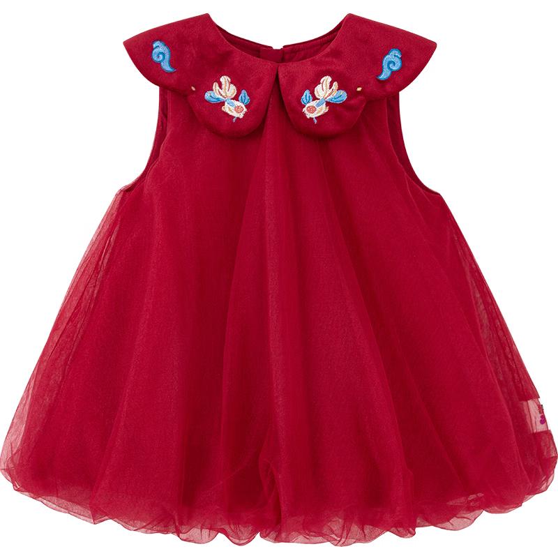 Girls' New Chinese Style Mesh Sleeveless Dress